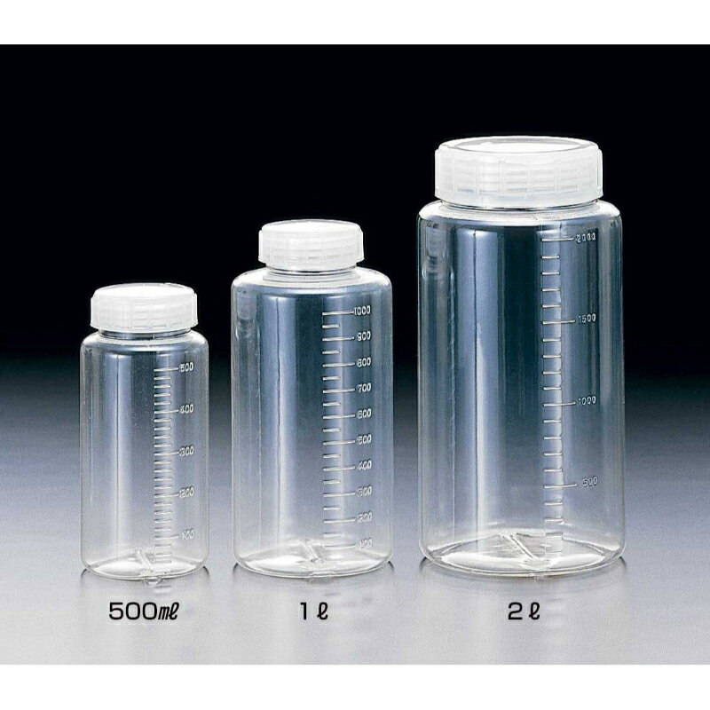 【★ポイント10倍★】1/9~1/16開催！お買い物マラソン(要エントリー) サンプラテック サンプラクリアー広口ボトル 500ML 入数：100