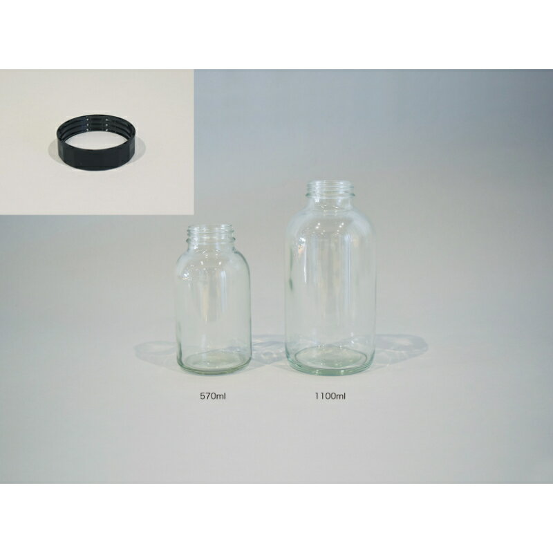 【★ポイント10倍★】楽天大感謝祭！(12/19~12/26)　サンプラテック 硝子瓶(広口透明)キャップ付 1100ml 入数：15