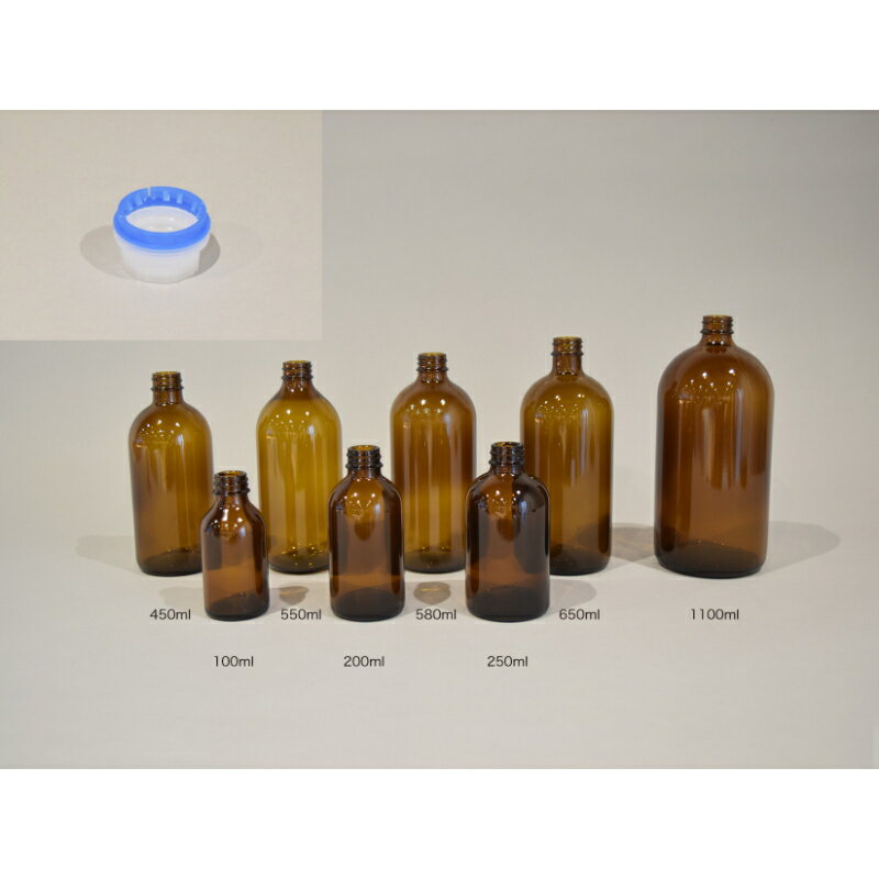 ★ポイント10倍★ 1/9~1/16 お買い物マラソン(要エントリー) サンプラテック 硝子瓶(細口茶色)改ざん防止キャップ付 テフロンフィルムパッキン仕様 200ml 入数：80