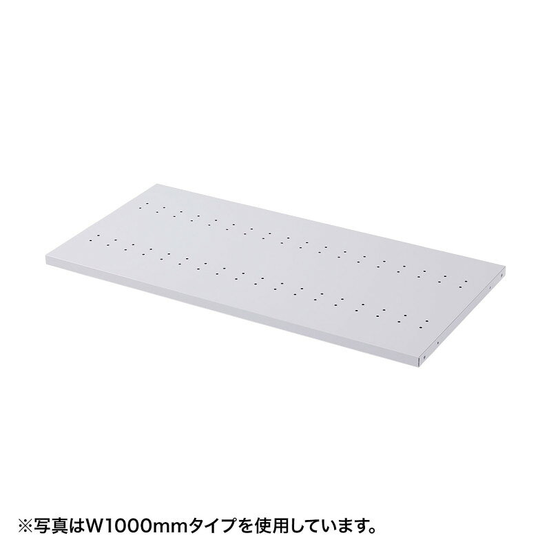 型番ER-120NT 商品説明【特長】 eラック用奥行き450棚板(W1200用) 納期は受注後2〜3週間です。 奥行き450mmの棚板です。 機器固定ベルト（RAC-BL1）取り付け穴付きです。 重量物にも耐えられるスチール製です。 50mmピッチで高さ変更可能です。 耐荷重は50kgです。 RAC-*Hシリーズには取り付けできません。 【仕様】 カラー：ライトグレー サイズ：W1148×D450×H25mm 重量：8.95kg 梱包：1個口/1255×495×45mm・10.3kg 材質：スチール（エポポリ粉体塗装） 付属品：ネジ4本（M6×35）、六角レンチ 耐荷重：50kg
