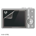 【★ポイント5倍★】6/22~6/27開催!お買い物マラソン(要エントリー) サンワサプライ 液晶光沢保護フィルム 3.0型 入数:1