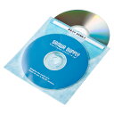【★ポイント5倍★】6/22~6/27開催!お買い物マラソン(要エントリー) サンワサプライ DVD CD不織布ケース 5色ミックス 入数:100