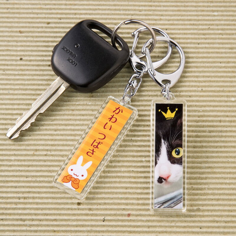 【ポイント10倍】12/1はワンダフルデー！サンワサプライ 手作りキーホルダーキット スティック型 入数：1