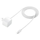 【★ポイント5倍★】6/22~6/27開催!お買い物マラソン(要エントリー) サンワサプライ microUSBケーブル一体型AC充電器 2.1A・ホワイト 入数:1(4)