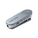 【★ポイント5倍★】7/4~7/11開催!お買い物マラソン(要エントリー) サンワサプライ Bluetoothスピーカーフォン クリップ式マイクのみ 入数:1
