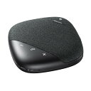 【★ポイント5倍★】6/22~6/27開催!お買い物マラソン(要エントリー) サンワサプライ Bluetooth会議スピーカーフォン 入数:1(4)