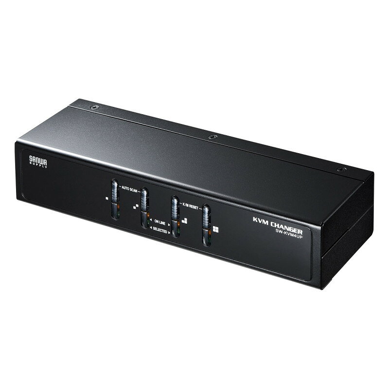 型番SW-KVM4UP 商品説明【特長】 PS/2接続とUSB接続の両方に対応したデュアルインターフェース対応のパソコン自動切替器（4ポート） 1組のコンソール（キーボード・マウス・ディスプレイ）で4台までのパソコンを切り替えて操作できます。 パソコンとの接続はPS/2でもUSBでも可能です。PS/2接続のパソコン、USB接続のパソコンを混在して接続することもできます。 キーボード・マウスはPS/2でもUSBでも接続できるデュアルインターフェースに対応しています。マウスはUSB、キーボードはPS/2などのクロスインターフェース接続も可能です。 キーボードポートエミュレーション機能を搭載しています。KVMがどのポートを選択していてもパソコン起動時のブートエラーを回避します。 切り替え方法は前面パネルでのボタン切り替え、キー入力によるホットキー切り替え操作が可能です。 高解像度2048×1536ドットまで表示可能です。 一定時間間隔で自動的にポートを切り替えるオートスキャンモードを搭載しています。パソコン動作状況の確認などに最適です。 ホットプラグに対応しているのでパソコンの追加・削除時に切替器の電源を切る必要がなくメンテナンスが簡単です。 キーボード・マウス・ディスプレイの信号を1つにまとめたオールインワンコネクタを採用しています。接続も簡単で見た目もすっきりできます。 ＜ご注意＞ 本製品はPS/2キーボードポート、USBポートからの給電のみで動作させることも可能ですが、安定動作のためにACアダプタの接続を推奨しています。 すべてのパソコン・キーボード・マウスの動作を保証するものではありません。 キーボード、マウスにおいてドライバのインストールを要する特殊なボタン、ファンクションキーについては本切替器経由では動作しないことがあります。 ワンタッチボタンによるレジューム・サスペンド機能は対応しておりません。 ゲーミングキーボードなどのNキーロールオーバー機能を搭載したキーボードは動作対応しません。 切替器-パソコン間の接続ケーブルを延長・交換したい場合は下記ケーブルを別途ご購入ください。 切替器-パソコン間専用接続ケーブル（USB接続用） SW-KLU180N パソコン自動切替器用ケーブル（1.8m） SW-KLU300N パソコン自動切替器用ケーブル（3.0m） 【仕様】 インターフェース：【パソコン側】オールインワンコネクタ/SPHD15pinメス×4※VGA/キーボード/マウス信号ラインを一体化【コンソール側】キーボード用/ミニDIN6pinコネクタメス×1、USB Aコネクタメス×1マウス用/ミニDIN6pinコネクタメス×1、USB Aコネクタメス×1ディスプレイ用/ミニD-sub（HD）15pinメス×1 付属パソコン用ケーブル：【パソコン側】キーボード用/ミニDIN6pinコネクタオス×1マウス用/ミニDIN6pinコネクタオス×1キーボード・マウス用/USB Aコネクタオス×1ディスプレイ用/ミニD-sub（HD）15pinオス×1【切替器側】オールインワンコネクタ/SPHD15pinオス×1※VGA/USB・PS/2信号ラインを一体化 切替方式：ホットキー切り替え、オートスキャン切り替え、本体ボタン切り替え 電源：ACアダプタ（DC5V 1A） 消費電流：250mA（最大） 動作時温度・湿度：温度/0〜50℃　湿度/80％以下（結露なきこと） 保管時温度・湿度：温度/−20〜60℃　湿度/80％以下（結露なきこと） サイズ：W200×D70×H42mm 付属品：パソコン接続用ケーブル（1.8m×2、1.2m×2）、ACアダプタ（DC5V 1A）×1、取扱説明書、保証書
