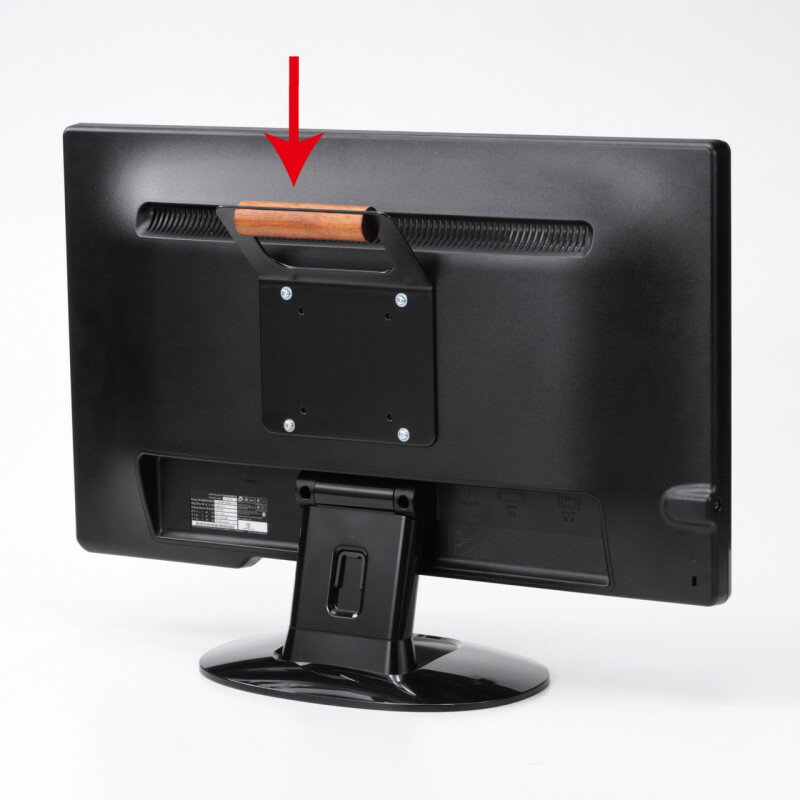型番MR-VESA5N 商品説明【特長】 小型テレビの持ち運びに便利。VESA取付け対応。 26型以下の小型テレビ、液晶モニターなどに取り付け可能です。 部屋の移動やレイアウト変更などで移動させる際に便利な取っ手です。 VESA75×75、100×100mmのネジ穴がある液晶ディスプレイ、テレビへの取り付けが可能です。 グリップ部は手触りの良い木製(ラバーウッド)グリップを採用しています。 【仕様】 カラー：ブラック サイズ：W150×D62×H181mm 重量：0.5kg 梱包：1個口/236×160×60mm・620g 出荷形態：組立出荷 材質：スチール(エポキシ樹脂粉体塗装)、グリップ/木製(ラバーウッド) 付属品：取付け用ネジ4本(M4×12) 耐荷重：8kg