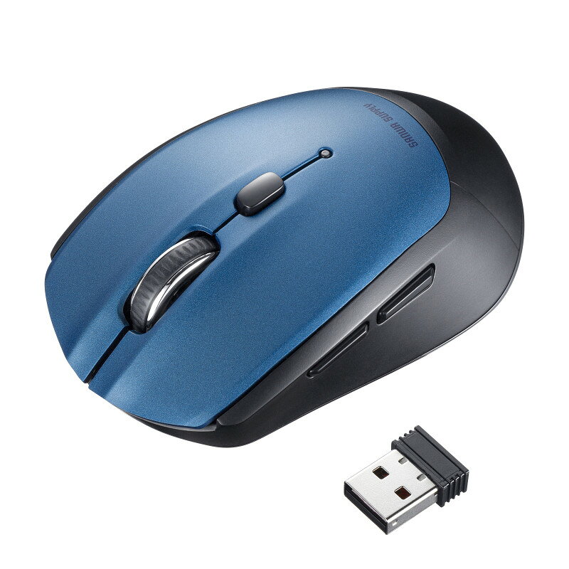 型番MA-WB509BL 商品説明【特長】 インターネット閲覧などに便利な「進む」・「戻る」ボタン付きの5ボタンワイヤレスBlueLEDマウス。 インターネット閲覧に便利な「進む」「戻る」ボタンが付いた、5ボタンワイヤレスマウスです。 標準的なサイズで持ちやすく疲れにくい形状です。 ケーブルを気にせず使えるワイヤレスタイプです。 電波障害に強い2.4GHzデジタル帯で、通信範囲が半径10mの広範囲で安定したデータ通信が可能です。 14.2×18.5mmの極小レシーバーなので、ポート装着時の出っぱりが小さく、ノートパソコンにレシーバーを装着したままの持ち運びや保管にも邪魔になりません。 マウス本体にレシーバーを収納できるので、紛失の心配がありません。 不使用時の電池消耗を抑える、電源スイッチ付きです。 サイドに2ボタン搭載で、WEBブラウザなどでの「戻る」「進む」の操作をスピーディーに行えます。 Apple Macシリーズでは使用できません。 カーソルスピードを800・1200・1600カウントの3段階で切り替えることができます。 WEBサイトよりボタン割り当てソフト「SANWA SUPPLY Mouse Utility」をダウンロードすれば、ホイールボタン、サイドボタンに機能の割り当てができます。 Windowsのみで使用できます。 【仕様】 カラー：ブルー インターフェース：USB HID Ver.1.1準拠 ワイヤレス方式：2.4GHzワイヤレス コネクタ形状：USB Aコネクタ 通信範囲：木製机（非磁性体）/半径約10mスチール机（磁性体）/半径約2m※電波の通信範囲は使用環境によって異なります。 分解能：800・1200・1600カウント/インチ ※カウント切替えボタン付き ボタン：5ボタン左ボタン、右ボタン、ホイール（スクロール）ボタン、戻るボタン、進むボタン 読み取り方式：光学センサー方式（ブルーLED） 電池性能：連続動作時間/91時間連続待機時間/10000時間使用可能日数/225日※1日8時間パソコンを使用中に、マウス操作を5％程度行う場合。(新品の単三アルカリ電池使用時)※自然放電などを考慮しないサンワサプライ計算値であり保証値ではありません。※使用期間により、徐々に性能が低下します。予めご了承ください。 サイズ：マウス/W67.8×D98.3×H41.7mmレシーバー/W14.2×D18.5×H6mm 重量：マウス/約64g（電池含まず）レシーバー/約2g セット内容：本体、レシーバー、単三乾電池（テスト用）、取扱説明書、保証書（パッケージシールに印刷）