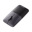 【★ポイント5倍★】6/22~6/27開催!お買い物マラソン(要エントリー) サンワサプライ 静音BluetoothブルーLEDマウス SLIMO (充電式) 入数:1(4)