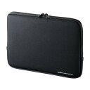 【★ポイント5倍★】5/9~5/16開催!お買い物マラソン(要エントリー) サンワサプライ MacBookプロテクトスーツ 入数:1