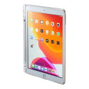 【★ポイント5倍★】6/22~6/27開催!お買い物マラソン(要エントリー) サンワサプライ クリアカバー iPad 10.2インチ Apple Pencil収納ポケット付き 入数:1(4)