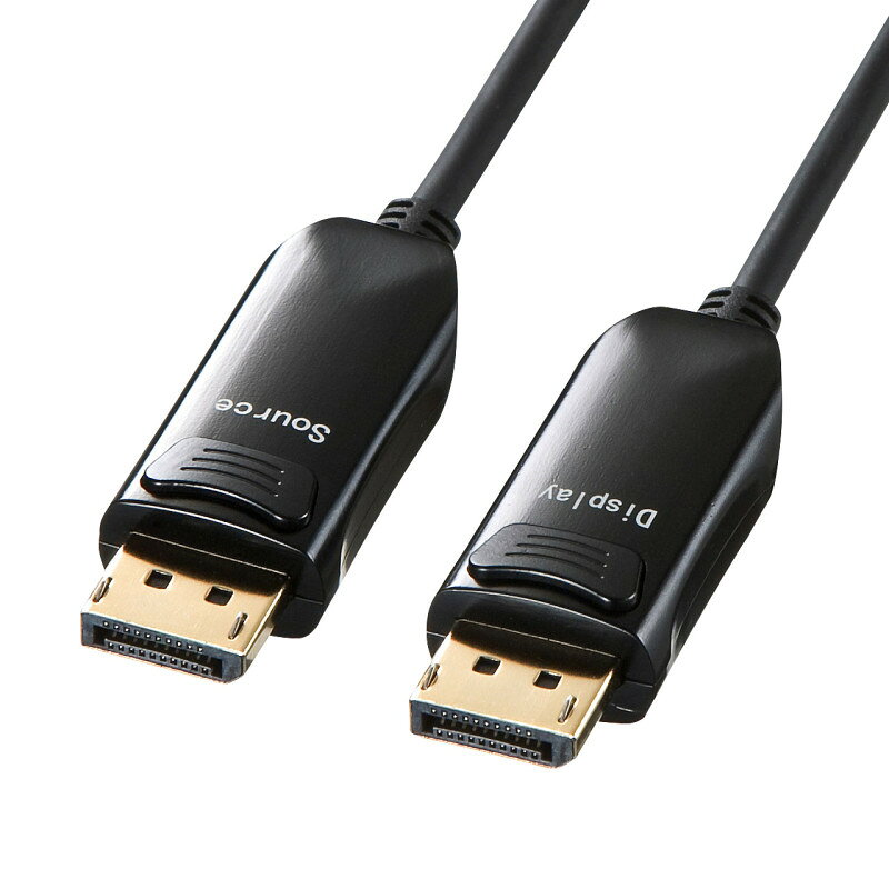 型番KC-DPFB200 商品説明【特長】 4K/60Hz対応の　DisplayPort光ファイバケーブル　20m DisplayPortを搭載したパソコンとディスプレイとを接続する光ファイバケーブルです。 長距離でも安定した信号を伝送可能な850nm光ファイバを採用しています。 DisplayPort規格Ver.1.2に対応したケーブルです。最大21.6Gbps（1レーン 5.4Gbps×4）の伝送速度に対応し、最大4K2K/60Hzまでの高解像度表示が可能です。 1本のケーブルで画像＋音声の伝送が可能です。 （音声信号の入出力は機器のオプション機能になっていますので対応した機器どうしが必要です） 複数のディスプレイを数珠つなぎにしたり、ハブ経由で接続したりでき、簡単にマルチディスプレイ環境を構築することができます。 コンテンツ不正コピーを防止する著作権技術のDPCP（DisplayPort Content Protection）、著作権保護技術HDCP（High-bandwidth Digital Content Protection）に対応しています。 金メッキピンを採用しているので、接触抵抗を低くしサビなどによる経年変化を抑え画質・音質劣化を防止します。 ＜ケーブルを機器に接続する際の注意点＞ DisplayPortコネクタを差し込むときにはコネクタカバー部分のロゴが上になるように向けて、真直ぐゆっくりと確実に差し込んでください。コネクタを取り外すときにはコネクタのカバー上部表面（樹脂部分）のボタンを押し込んだまま持ち、ゆっくりと真直ぐに引き抜いてください。 本製品と各機器を接続する際には、機器の取扱説明書をよく読んでから行ってください。 本製品を抜き差しする時には必ずコネクタ部分を持ち、無理な力を加えないでください。　ケーブル部分を引っ張ったり、無理な力を加えると破損や故障の原因となります。 本製品には信号の向きがあります。接続する方向（機器）を間違えて接続すると使用できません。 【仕様】 カラー：ブラック ケーブル長：約20m（SR間）※SRとは、コネクタ後端とケーブルのつなぎ目を保護するパーツのことです。 最大解像度：4K/60Hz コネクタ形状：DisplayPortコネクタ オス-DisplayPortコネクタ オス 被覆材質：PU ケーブル直径：約4.8mm 準拠規格：Displayport Ver.1.2対応（認証品ではありません） ≪特注不可≫：少量からの特注は、お受けすることができません。数量によっては可能な場合がありますので、詳しくはサンワサプライ営業までお問い合わせください。