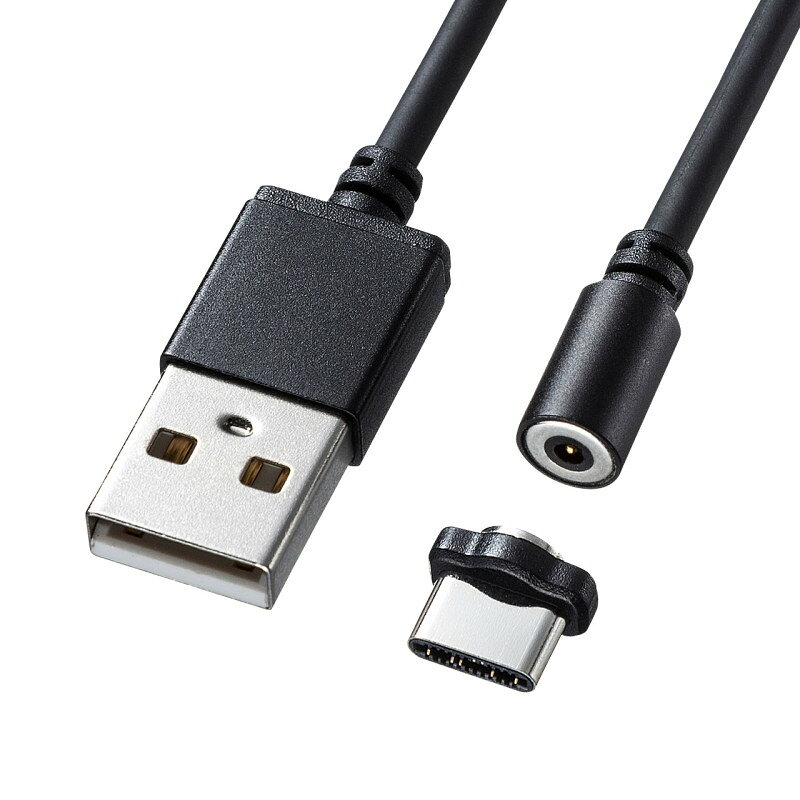 型番KU-CMGCA1 商品説明【特長】 ワンタッチでコネクタを脱着でき、ケースに付けたまま使えるマグネットマイクロUSBケーブル コネクタとケーブルを着脱できるUSB Type-C充電専用ケーブルです。 Magnet脱着式なので充電中に電話がかかって来ても簡単に脱着が可能です。 DC5V/最大1.5A対応で、スマートフォンなど急速充電に対応している機器であれば、スピーディーに充電可能です。 ケーブルの長さは約1mで持ち運びしやすくデスクなどで充電を行う際にも邪魔にはなりません。使わない際は巻けばコンパクトに収納できます。 スマートフォンケースへの干渉を最小限に抑えた超スリムタイプです。 コネクタ原因の断線や、抜き差しによる接触部の劣化を防ぎます。 手元（コネクタ部）を見なくても、コネクタの裏表を気にせずにすばやく充電できます。 【仕様】 カラー：ブラック コネクタ：USB Type-Cオス-USB Aコネクタ オス（USB2.0） ケーブル長：約1m ケーブル直径：約3.0mm 重量：22g 実装抵抗：56kΩ