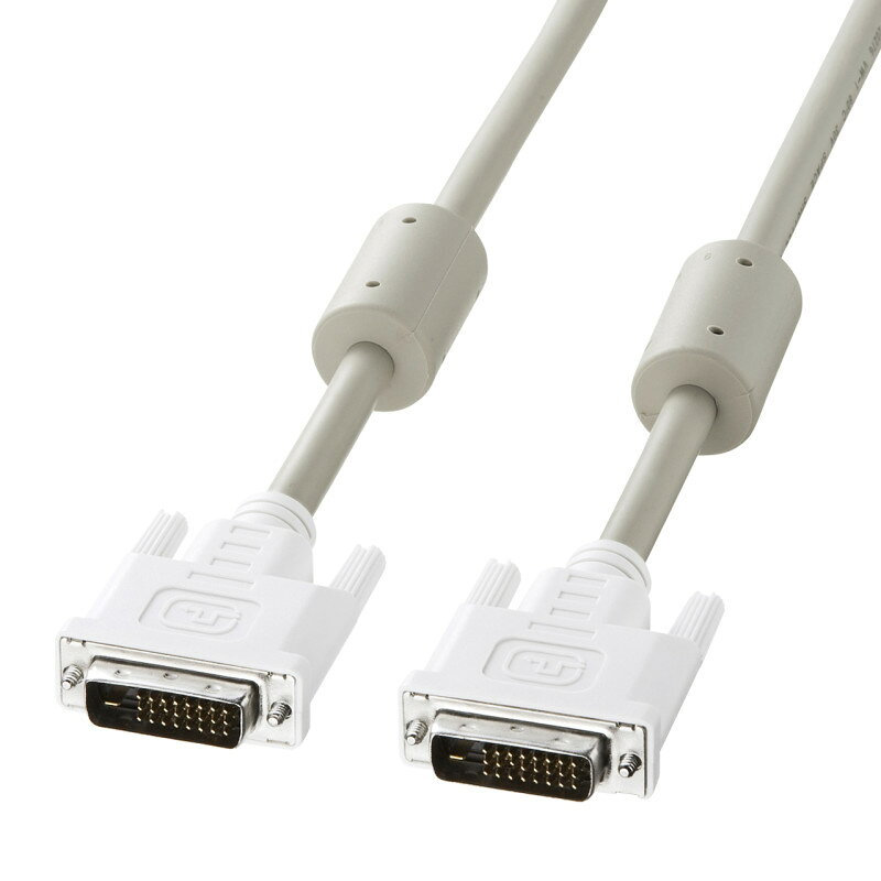 型番KC-DVI-DL5K2 商品説明【特長】 DVIデュアルリンク対応のパソコンとディスプレイを接続するケーブル　5m DVIデュアルリンク対応のパソコンとディスプレイを接続するケーブルです。 ケーブルの中心から「アルミシールド→アルミシールド→編組シールド」と3重のシールド処理を施し、ノイズから大切なデータを守ります。 （TMDS信号線のみ） 芯線を2本ずつよりあわせたノイズに強いツイストペア線を使用しています。（TMDS信号線のみ） 内部を樹脂モールドで固め、さらに全面シールド処理を施したモールドコネクタなので、外部干渉を防ぎノイズ対策も万全です。耐振動・耐衝撃性にも優れています。 サビにも強く、経年変化による信号劣化の心配が少ない金メッキ処理を施したピン（コンタクト）を使用しています。 高周波ノイズを吸収するフェライトコアをケーブル両端に装着しています。 インテル社とマイクロソフト社が共同で作成したパソコンの規格に基づくPC99ケーブルです。パソコンと周辺機器を正しく接続するためにコネクタが色分けされています。 【仕様】 カラー：コネクタ/ホワイト（PC99規格準拠） ケーブル直径：8.2mm ケーブル長：5m コネクタ形状：DVI24pinオス（DVI-D）インチネジ（4-40）−DVI24pinオス（DVI-D）インチネジ（4-40） ケーブル規格：UL20276 対応モード：DVIデュアルリンク ≪特注ロット500本〜≫：※発注数量が500本より多い場合には特注をお受けすることが可能です。最小ロット数は変動することもありますので事前にご確認ください。価格・納期・仕様などについては、サンワサプライ営業までお問い合わせください。