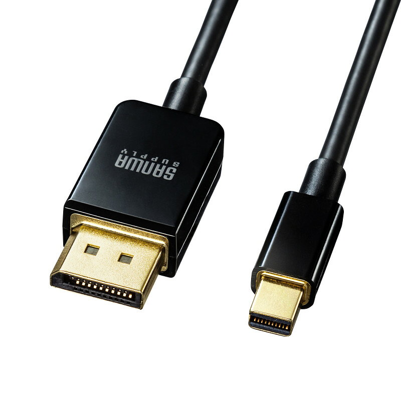 型番KC-DPM14015 商品説明【特長】 ミニDisplayPort⇔DisplayPort変換ケーブル　1.5m　Displayport ver.1.4認証　8K/60Hz対応ケーブル ミニDisplayPortとDisplayPortとを接続する変換ケーブルです。 ミニDisplayPort搭載のSurfaceやミニDisplayPort（Thunderbolt2）搭載のMacなど、各社パソコンとDisplayPortを持つディスプレイを接続して使用することができます。 また、DisplayPort搭載の各社パソコンとミニDisplayPort入力端子を持つディスプレイを接続することもできます。 DisplayPort規格Ver.1.4規格認証取得ケーブルです。 DisplayPort規格Ver.1.4対応です。HBR3採用により総帯域幅最大32.4Gbpsをサポートすることで、最大8K/60Hzや4K/120Hzの高解像度表示が可能です。 HDR対応です。 明暗の差をよりダイナミックに表現できる「High Dynamic Range（ハイ・ダイナミック・レンジ）」に対応しています。 Display Stream Compression (DSC) 対応です。 映像圧縮技術のDSC1.2規格に対応しています。 1本のケーブルで画像＋音声の伝送が可能です。 最大32チャンネル、1536kHz/24bitまでのオーディオストリームに対応します。 音声信号の入出力は機器のオプション機能になっていますので、対応した機器同士が必要です。 複数のディスプレイを数珠つなぎにしたり、ハブ経由で接続したり、簡単にマルチディスプレイ環境を構築できます。 コンテンツ不正コピーを防止するHDCP2.2/1.4に対応しています。 下位規格との互換性があるので、DisplayPort Ver1.3/1.2/1.1/1.0などの環境でも使用できます。 【仕様】 カラー：ブラック ケーブル長：約1.5m（コネクタの両端） ケーブル径：約4.5mm コネクタ形状：ミニDisplayPort オス - DisplayPort オス 線材規格：UL20276　34AWG 規格：DisplayPort Ver.1.4認証取得製品 重量：53g パッケージサイズ（W×D×H）：80×20×210mm・89g