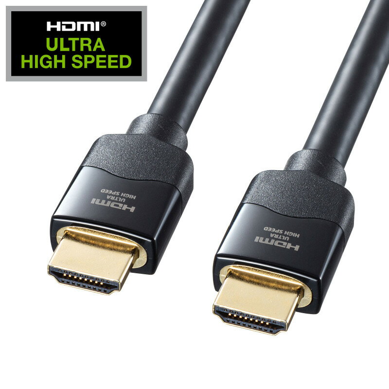 型番KM-HD20-U70 商品説明【特長】 8K/4K対応・伝送帯域48Gbps・HDMI正規認・ウルトラハイスピードHDMIケーブル(ブラック）7m ULTRA HIGH SPEED HDMI認証プログラム合格のウルトラハイスピードHDMIケーブルです。 8K/60Hz・4K/120Hz、伝送帯域48Gbpsに対応したケーブルです。 DSC圧縮時には10K/60Hz・8K/120Hz・8K/60Hz・5K/120Hzの表示が可能です。 輝度や色深度、コントラストをシーン毎、フレーム毎に制御するDynamicHDR（動的HDR）、明暗差を活かした立体感のある映像を伝送するHDRに対応しています。 ゲームモードVRR対応で可変リフレッシュレートで出力された信号とディスプレイの同期を取って表示することでゲームにおける遅延を減少でき画面のスキップやちらつきなどを抑制する機能に対応しています。 eARC「Enhanced Audio Return Channel」対応で、非圧縮の5.1ch、7.1ch、あるいは最大32chからなるオブジェクトベースオーディオなどもテレビ経由で伝送する機能にも対応しています。 ARC（オーディオリターンチャンネル）対応です。 イーサネット信号の双方向通信を実現するHDMIイーサネットチャンネル（HEC）対応です。 高音質デジタル音声信号（マルチチャンネルサラウンド）対応です。 芯線にツイストペアケーブルとドレンワイヤの1組ずつに、密閉型のアルミシールド処理を施し、外部ノイズから大切なデータを守ります。（TMDS用ツイストペアケーブルのみ） 金メッキプラグを採用しています。接触抵抗を低くし、錆びなどによる経年変化を抑え画質・音質劣化を防止します。 各機能に対応した機器、環境が必要です。 【仕様】 カラー：ブラック ケーブル長：約7m（コネクタ部含む） コネクタ形状：HDMIプラグ−HDMIプラグ（HDMI タイプAコネクタ-タイプAコネクタ） 規格：ULTRA HIGH SPEED HDMI CABLE 線材規格（UL）：UL 20276 ケーブル外径：約9mm 被覆材質：PVC 対応解像度：8K/60Hz・5K/60Hz・4K/120HzDSC圧縮時 10K/60Hz・10K/30Hz・8K/120Hz・5K/120Hz 帯域：最大48Gbps（理論値） 重量：約740g