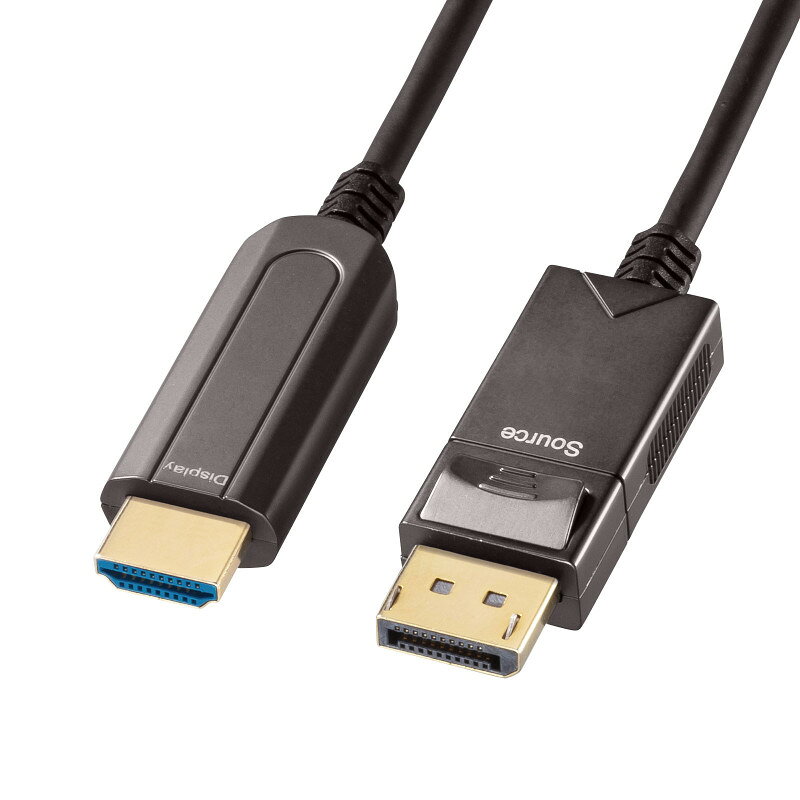 型番KC-DPHDFB100 商品説明【特長】 DisplayPortからHDMIのディスプレイやプロジェクタに接続する10mの光ファイバーケーブル DisplayPortを持つパソコンと、HDMIインターフェースを持つディスプレイ・テレビ・プロジェクターなどとを接続するときに使用する10mの長さの光ファイバーケーブルです。 DisplayPortを持つパソコンからHDMI入力端子を持つディスプレイやテレビ、プロジェクターなどに映像や音声を出力することができます。 4K出力に対応した機器であれば、高精細の4Kコンテンツを4Kに対応した大画面のテレビやディスプレイに出力できます。最大解像度4K/60Hz対応です。 本体・ディスプレイ・再生アプリ・コンテンツなどすべてが4K/60Hzに対応している環境が必要です。 ドライバなどのインストールは必要ありません。接続するだけで使用できます。 DisplayPortからの音声出力に対応した機種では、テレビやディスプレイのHDMI入力端子からの音声入力に対応しています。 【仕様】 コネクタ形状：DisplayPort コネクタオス - HDMIプラグ（HDMIコネクタオス）※HDMI タイプAコネクタオス 規格：DisplayPort Ver 1.2/HDMI 2.0 解像度：3840×2160（4K/60Hz対応）・4096×2160/60Hz※本体・ディスプレイ全てが同じ解像度に対応している必要があります。 ケーブル外径：約4.5mm ケーブル長：約10m（コネクタカバーの両端まで） 重量：約450g