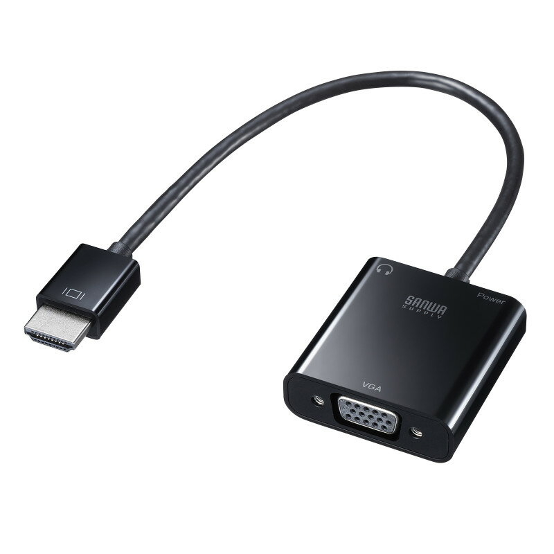 【ポイント10倍】12/1はワンダフルデー！サンワサプライ HDMI-VGA変換アダプタ オーディオ出力付き 入..