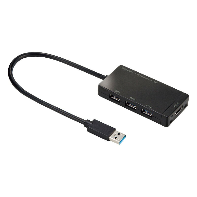 ★ポイント10倍★お買い物マラソン(8月後半/要エントリー) サンワサプライ USB3.2Gen1 3ポートハブ HDMIポート搭載 入数：1