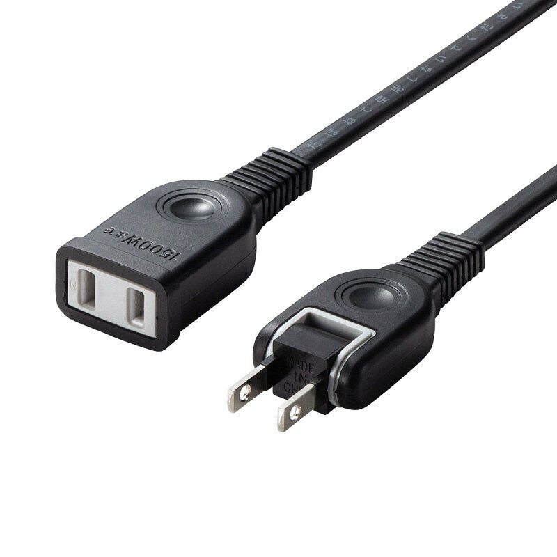 型番TAP-EX2107BK 商品説明【特長】 タップや機器の電源延長に便利。トラッキング火災防止絶縁キャップ付スイングプラグ採用。 電源タップや機器の電源延長に便利です。 0.1、0.3、0.5、1、2、3、5、7、10m の9タイプを用意しています。用途に合わせて延長できます。 トラッキング火災を予防できる絶縁キャップ付きスイングプラグを採用しています。 PSE（電気用品安全法）技術基準適合品　トラッキング対策適用範囲拡大対応です。（耐トラッキング性試験、グローワイヤ燃焼性試験認可） 【仕様】 カラー：ブラック 定格容量：15A・125V（1500Wまで） プラグ仕様：2Pオス（スイングプラグ・絶縁キャップ付き）・2Pメス コード：仕上がり外形寸法 約4.2×7.6mm 電源コード長：7m 使用地域：日本国内のみ。日本以外ではご使用いただけません。 認証：電気用品安全法（PSE）技術基準適合品