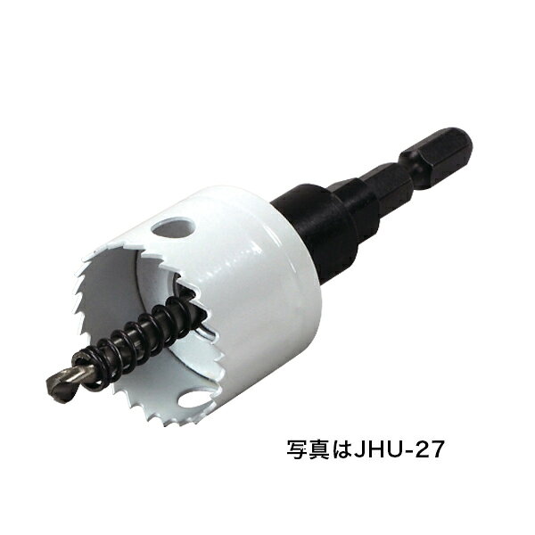 型番JHU-20 商品説明【特長】 インパクトドライバー対応（回転）薄刃ホールソー　コードレスタイプに最適な薄刃設計で切れ味抜群 充電ドリル、インパクトドライバー、電気ドリル（400W以下）対応 切削抵抗を徹底的に抑え、消費電力のムダがない！フルチャージ充電での穴あけ回数が向上 サイズ：20mm 全長：91mm 有効長：11mm チャックサイズ：六角軸（対辺6.35mm） 【仕様】 梱包仕様：個装梱包 個装サイズ質量：W40×D160×H30mm 70g 原産国：日本