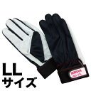 【★ポイント5倍★】6/22~6/27開催!お買い物マラソン(要エントリー) ジェフコム 電工プロソフトグローブ JND-43LL【入数:1】