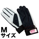 【★ポイント5倍★】5/9~5/16開催!お買い物マラソン(要エントリー) ジェフコム 電工プロソフトグローブ JND-43M【入数:1】