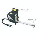 【★ポイント5倍★】5/9~5/16開催!お買い物マラソン(要エントリー) ジェフコム 電工プロメジャー JPM-2555MGH【入数:1】