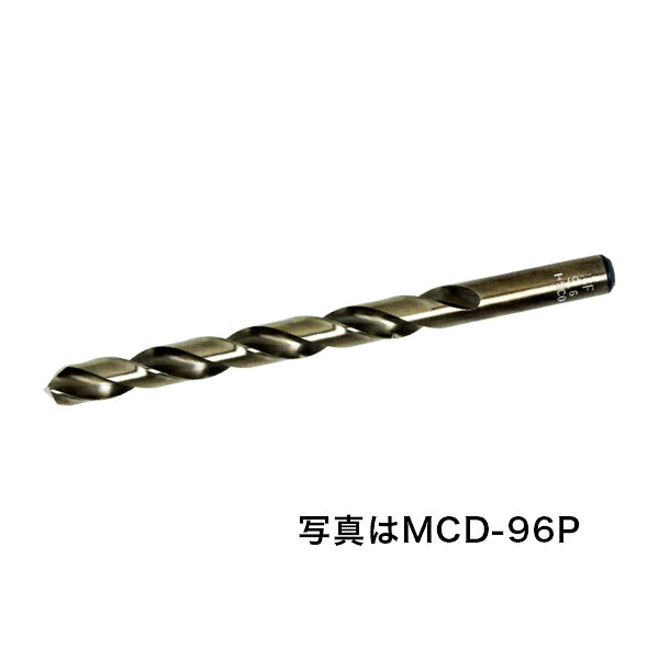 型番MCD-127P 商品説明【特長】 ステンレス鋼等、難削材に最適なドリル コバルトハイス鋼　HSCO-M42 耐摩耗性、高温、硬さに優れる ステンレス鋼等、難削材に最適 1本入パック 【仕様】 本体サイズ質量：12.7mm×152mm×12.7mm 89g 梱包仕様：個装梱包 個装サイズ質量：W35×D20×H190mm 109g 原産国：日本