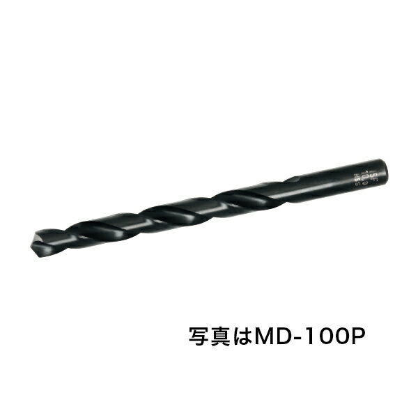 型番MD-81P 商品説明【特長】 鉄鋼、軽合金、ステンレス鋼等に最適なドリル スウェーデンハイス鋼 高速度鋼　HSC 耐摩耗性、高温、硬さに優れる 鉄鋼、軽合金、ステンレス鋼等に 1本入パック 【仕様】 本体サイズ質量：8.1mm×117mm×8.1mm 30g 梱包仕様：個装梱包 個装サイズ質量：W35×D12×H165mm 42g 原産国：日本