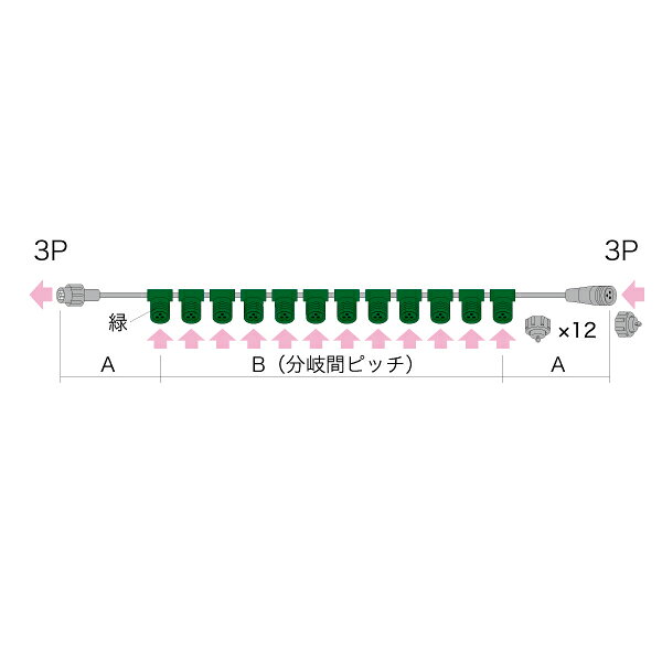 ★ポイント5倍★ 10/14~10/17 お買い物マラソン(要エントリー) ジェフコム ストリングベースNH（同期点滅型） SJ-NH06-BV312【入数：1】