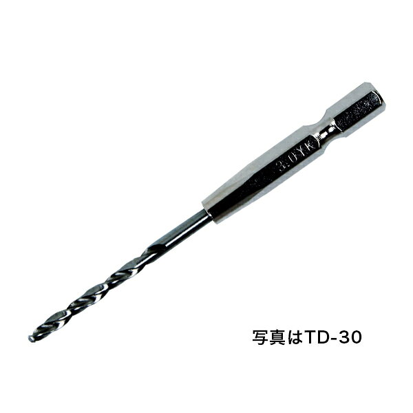 型番TD-20 商品説明【特長】 六角軸で充電ドライバーインパクトドライバーに装着 サイズ：2.0mm 鉄アルミ木材等の穴あけに最適 シンニング加工しているため喰いつきが良い（ポンチング不要） 【仕様】 梱包仕様：個装梱包 個装サイズ質量：W35×D190×H10mm 20g 原産国：日本