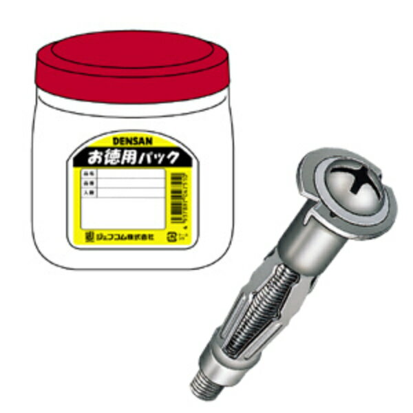 ★ポイント10倍★ 1/24~1/29 お買い物マラソン(要エントリー) ジェフコム お徳用パック ボードアンカー TP-A-412N【入数：265】