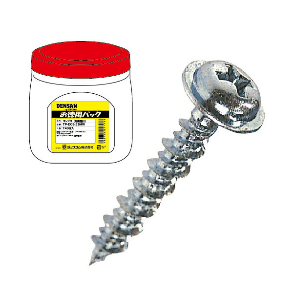 【ポイント10倍】12/19〜12/26 大感謝祭!! ※要エントリー ジェフコム お徳用パック コンビス（丸頭座付..