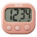 【★ポイント5倍★】6/22~6/27開催!お買い物マラソン(要エントリー) タニタ 抗菌でか見えタイマー コーラルピンク TD-429-PK