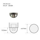 【★ポイント5倍★】5/9~5/16開催!お買い物マラソン(要エントリー) ムラテックKDS ロングポイント LP-DM