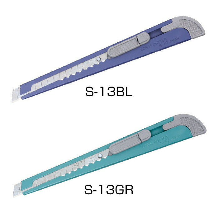 【ポイント10倍】12/1はワンダフルデー!ムラテックKDS コートS 青 S-13BL