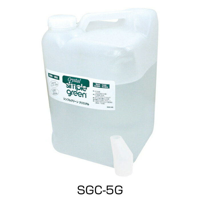 【ポイント10倍】12/19?12/26 大感謝祭!! ※要エントリー ムラテックKDS シンプルグリーンクリスタル5G..