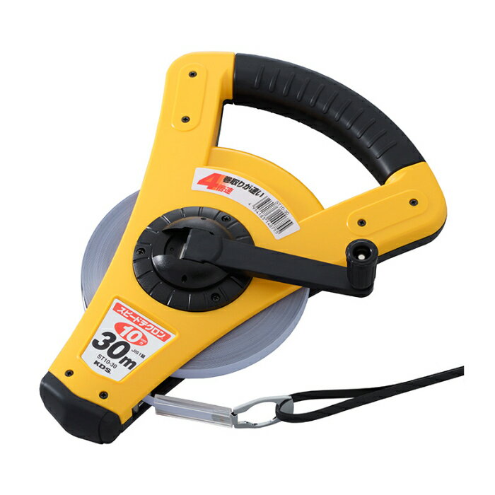 【ポイント10倍】12/1はワンダフルデー!ムラテックKDS スピードテクロン10・30 ST10-30