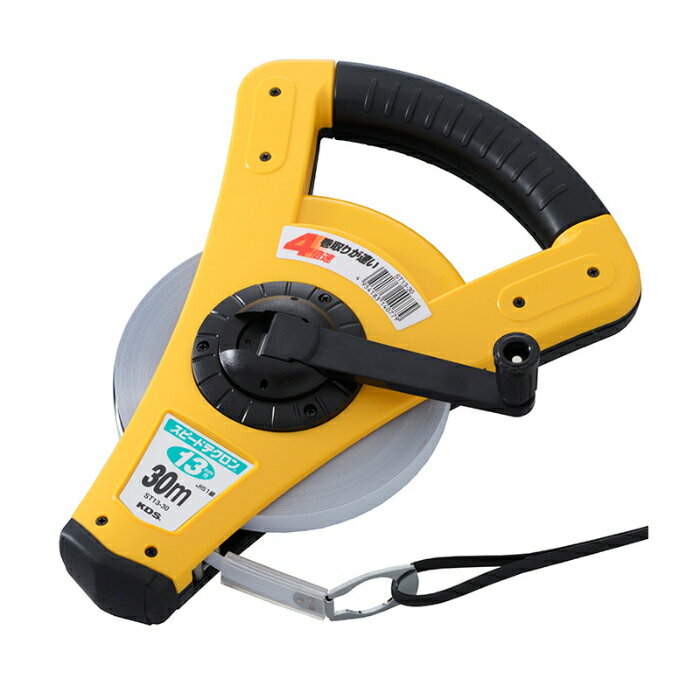 【ポイント10倍】12/1はワンダフルデー!ムラテックKDS スピードテクロン13・30 ST13-30