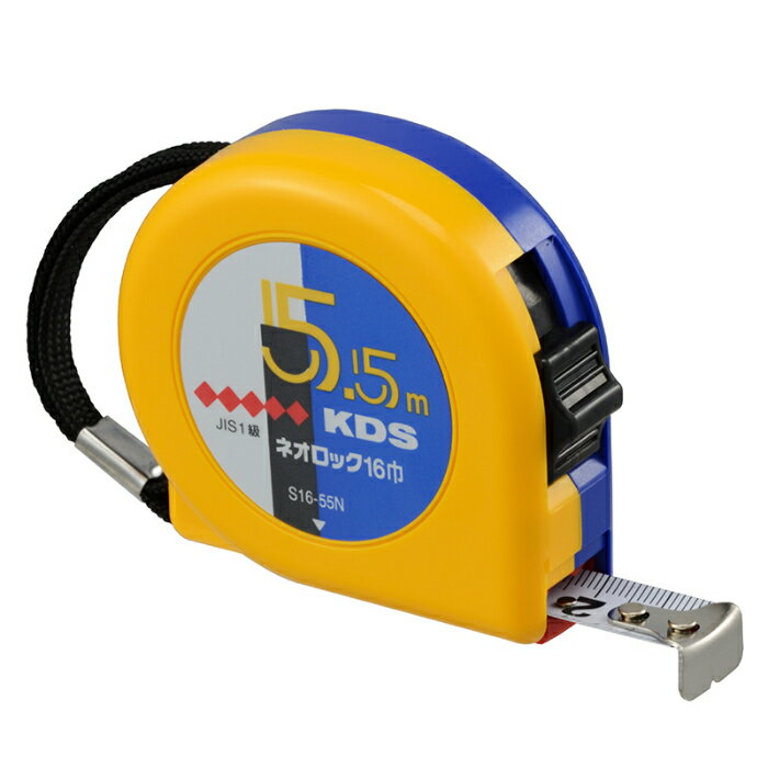 【ポイント10倍】12/1はワンダフルデー!ムラテックKDS ネオロック16巾(まさめ)・5.5BP S16-55SNBP