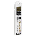 【★ポイント5倍★】6/22~6/27開催!お買い物マラソン(要エントリー) ムラテックKDS フックL替刃 HK-5H