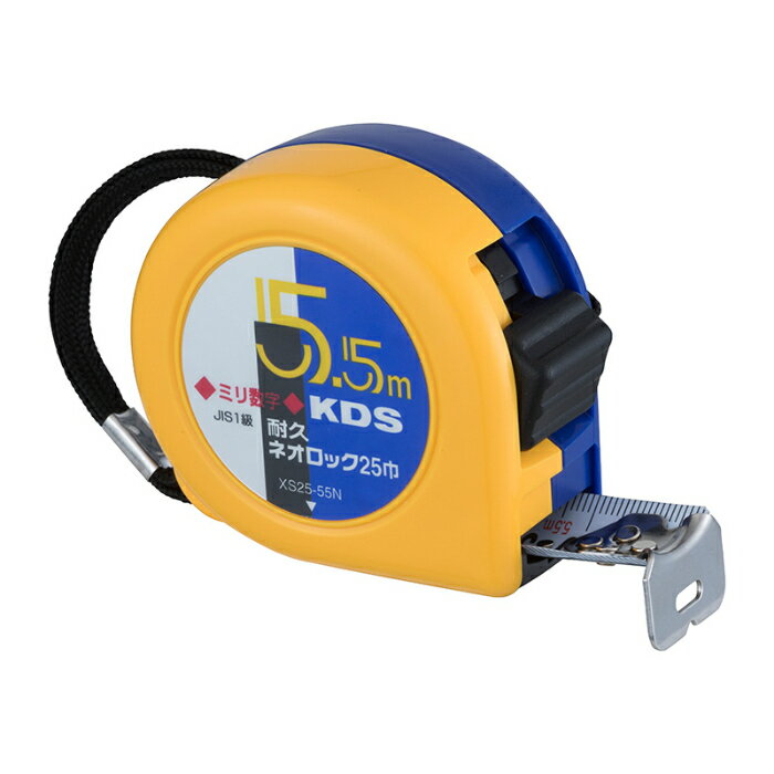 【ポイント10倍(5/1限定)】ムラテックKDS 耐久ネオロック25巾5．5ミリ数字 XS25-55N
