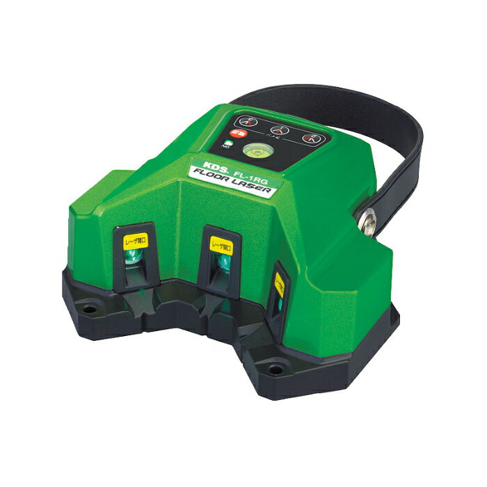 【ポイント10倍】12/19?12/26 大感謝祭!! ※要エントリー ムラテックKDS フロアレーザーグリーン FL-1RG