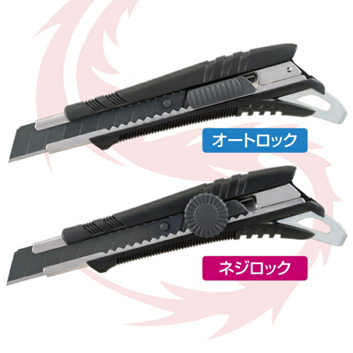 型番L-36A BK 商品説明【特長】 滑りにくいエラストマラバー 力のかけやすいホールドグリップ 安全ロープ取付け穴付&ツメ付 【仕様】 刃：鋭黒刃（大）0.5mm厚