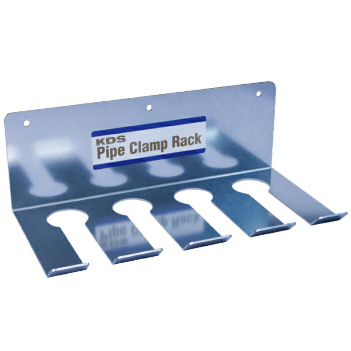 【ポイント10倍】12/19?12/26 大感謝祭!! ※要エントリー ムラテックKDS パイプクランプ用ラックS PC-RK S