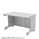 【★ポイント5倍★】6/22~6/27開催!お買い物マラソン(要エントリー) サンワサプライ eデスク(グレー)W1450×D800×H720 ED-SK14580GY72(4)