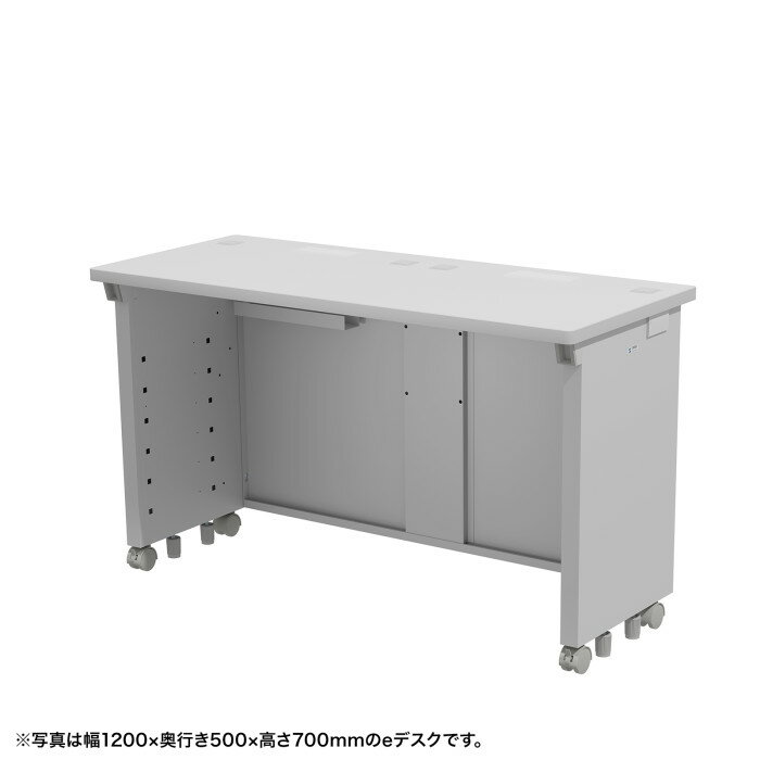 【ポイント10倍】12/19?12/26 大感謝祭!! ※要エントリー サンワサプライ eデスク(グレー)W1500×D500×H7..