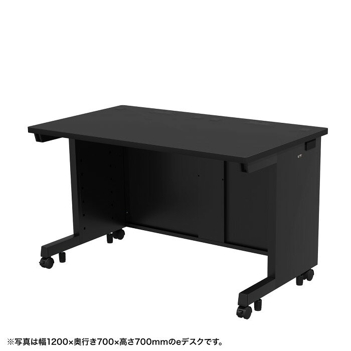 ★ポイント10倍★ 8/4~8/11 お買い物マラソン(要エントリー) サンワサプライ eデスク(ブラック)W900×D750×H720 ED-SK9075BK72